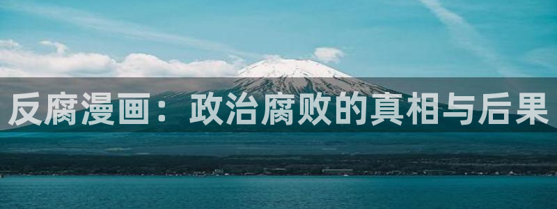 风车漫画 软件下载