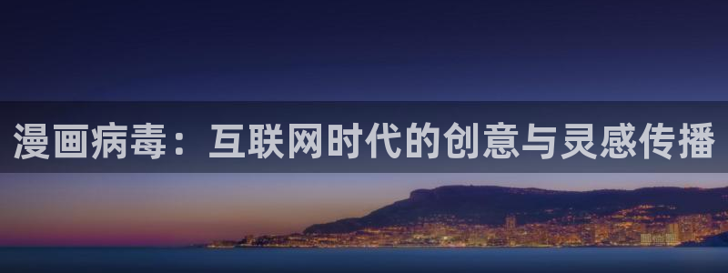 风车漫画免费版