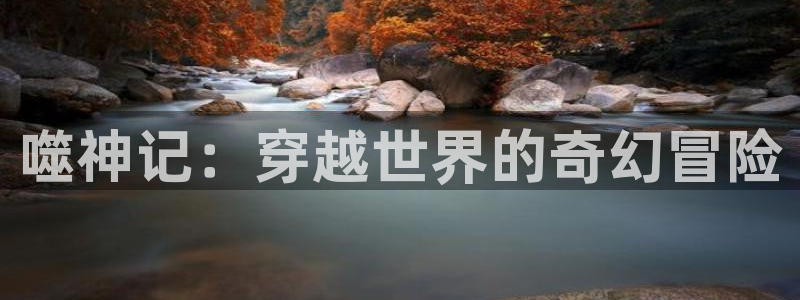 风车漫画免费观看下载