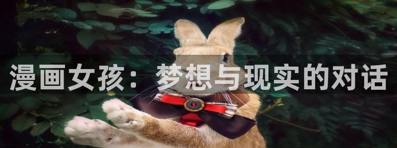 风车漫画app下载新版