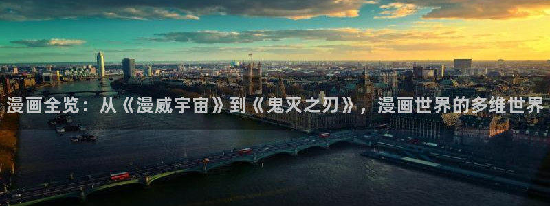 风车漫画在线看