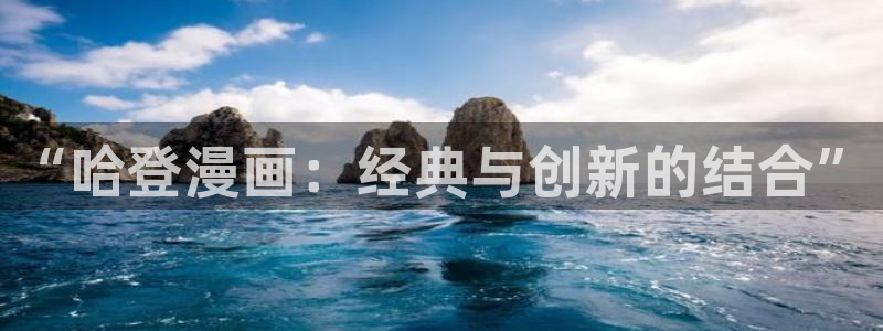 风车漫画苹果下载
