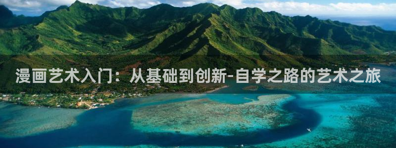 风车漫画app正版下载